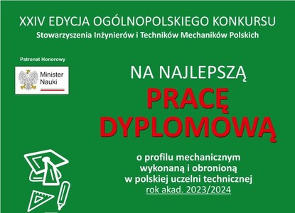 Studenci Wydziału Inżynierii Mechanicznej i Energetyki laureatami konkursu SIMP