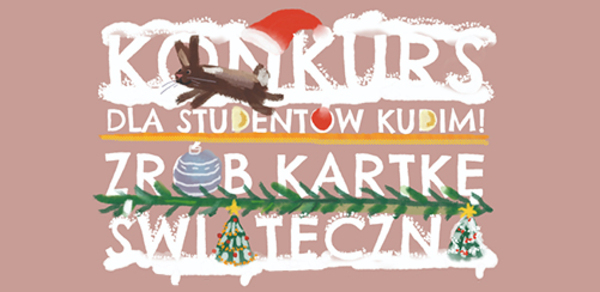 ​​​​​​​KONKURS NA ŚWIĄTECZNĄ KARTKĘ