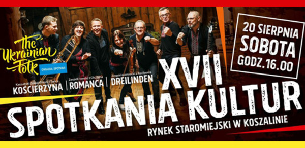 Politechnika Koszalińska partnerem XVII Spotkań Kultur – Koszalin 2022