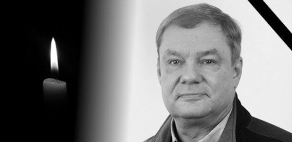 Zmarł prof. Leszek Kaczmarek