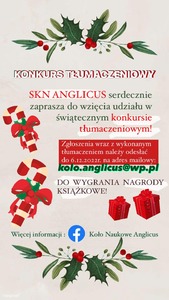 BOŻONARODZENIOWY KONKURS TŁUMACZENIOWY