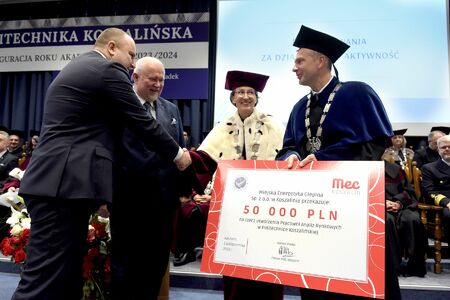 Uroczysta inauguracja roku akademickiego 2023/2024