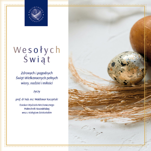 Wesołych Swiąt