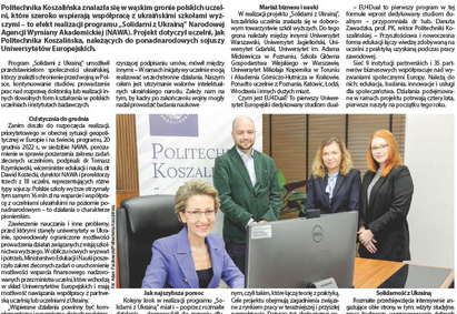 Współpraca Politechniki Koszalińskiej z ukraińskim środowiskiem akademickim